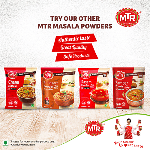 MTR Special Garam Masala, 100 g Pouch 