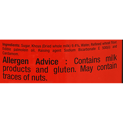 MTR Gulab Jamun, 1 kg Tin 