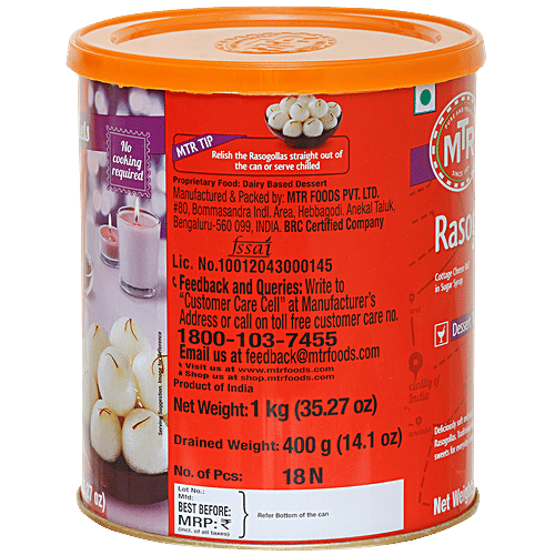 MTR Rasogolla, 1 kg Tin 
