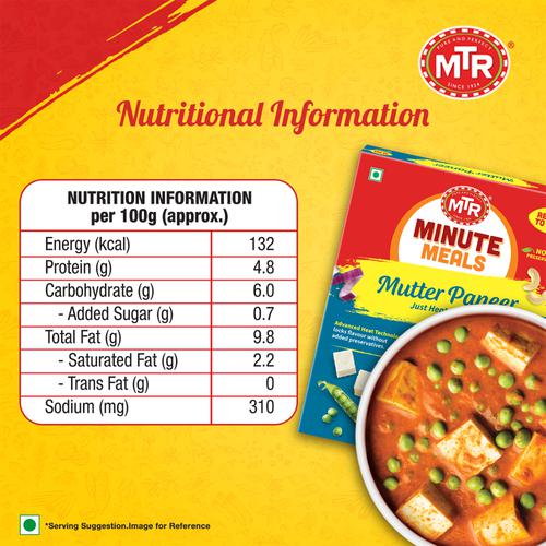 MTR Ready To Eat - Muttar Paneer, 300 g Carton 100 % Natural, No Preservatives