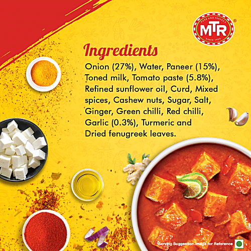 MTR Ready To Eat - Paneer Tikka Masala, 300 g Carton No Artificial Colours