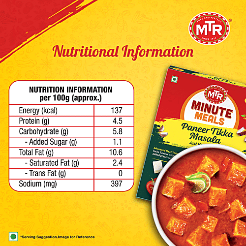 MTR Ready To Eat - Paneer Tikka Masala, 300 g Carton No Artificial Colours