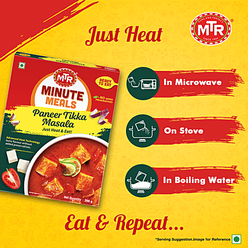 MTR Ready To Eat - Paneer Tikka Masala, 300 g Carton No Artificial Colours