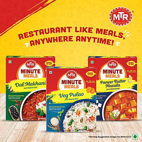MTR Ready To Eat - Paneer Tikka Masala, 300 g Carton No Artificial Colours