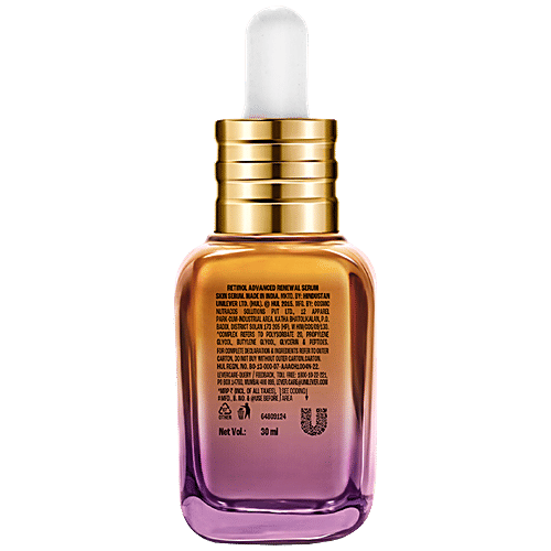 Lakme Youth Infinity Skin Firming Serum, 30 ml  