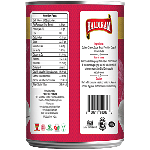 Haldiram's Rossogolla, 500 g Tin 