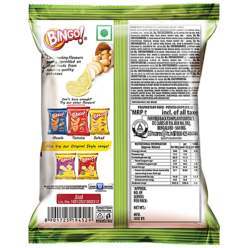 Buy Bingo Yumitos International Cream Onion 25 Gm Pouch Online At Best