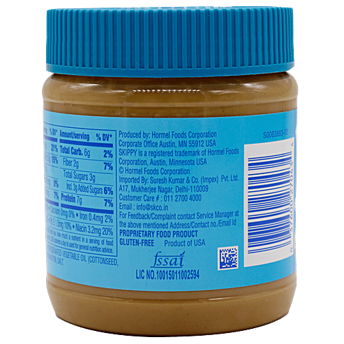 Skippy Peanut Butter- Creamy, 340 g Jar 