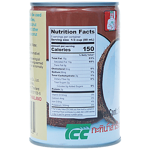 Buy Chaokoh Coconut Milk Alternative To Dairy Milk, Healthy Online at