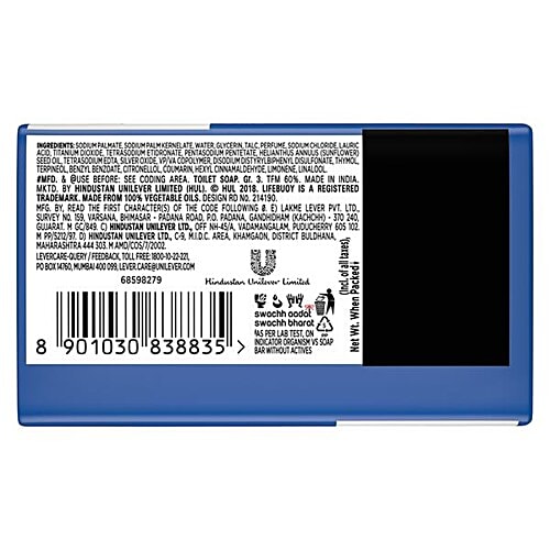 Lifebuoy Soap Bar - Care, 56 g