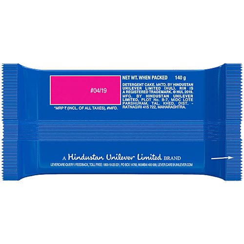 Rin Detergent Bar, 140 g  