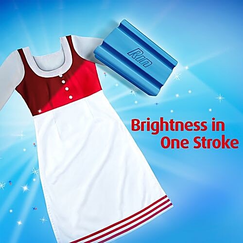 Rin Detergent Bar, 250 g  