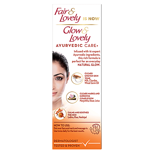 Glow & Lovely Natural Face Cream Ayurvedic Care+, 25 g