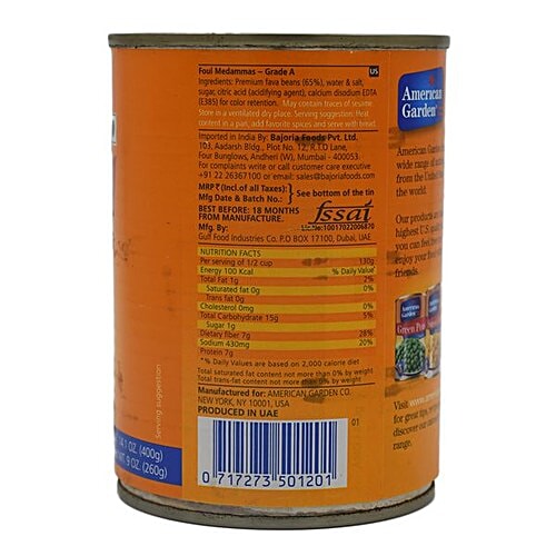 American Garden  Foul Mudammas - Grade A, 400 g Tin 