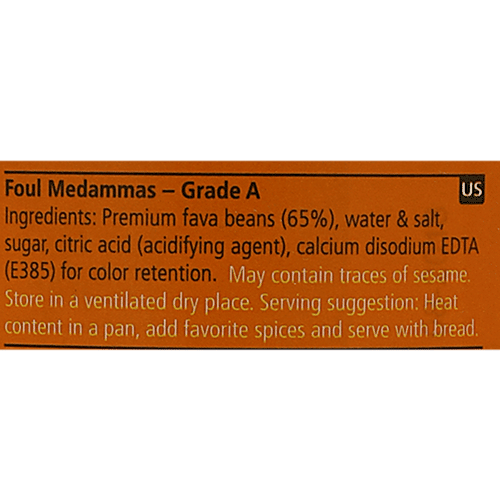 American Garden  Foul Mudammas - Grade A, 400 g Tin 