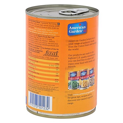 American Garden  Kidney Beans - Dark Red, 400 g Bottle 