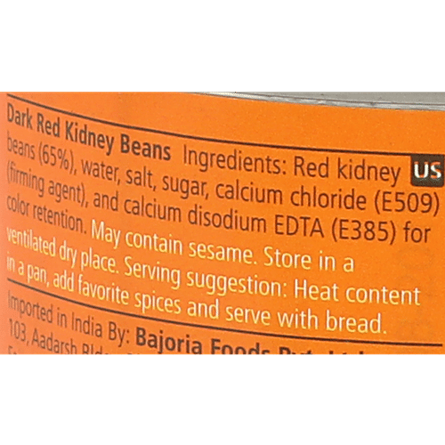 American Garden  Kidney Beans - Dark Red, 400 g Bottle 
