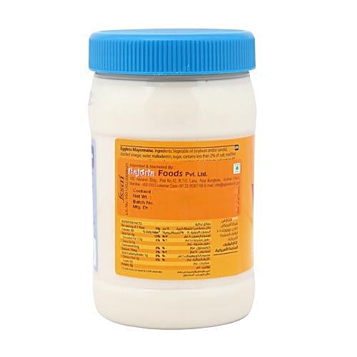 American Garden  Mayonnaise - Eggless (Gluten Free), 473 ml Bottle 