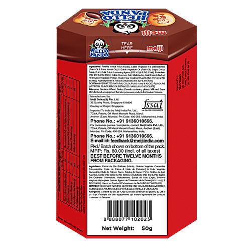 Meiji  Hello Panda Biscuits - With Chocolate Flavor Filling, 50 g Carton Trans Fat Free