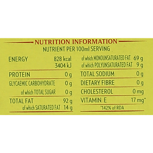 Monini Classico Olive Oil - Extra Virgin, 1 L Bottle 