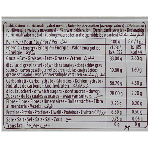 Matilde Vicenzi Puff Pastry Filled With Milk Cream, 125 g Pouch 