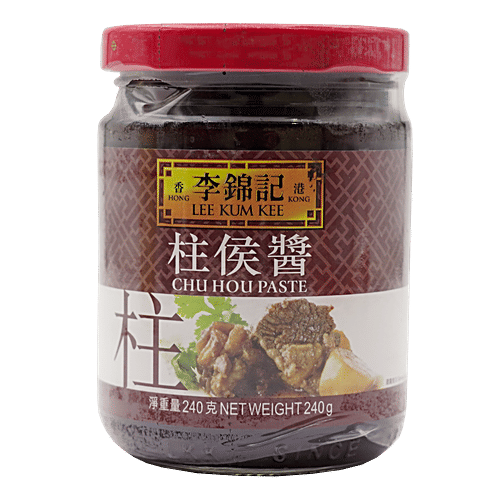 Buy Lee Kum Kee Paste Chu Hou Online at Best Price of Rs 199 bigbasket