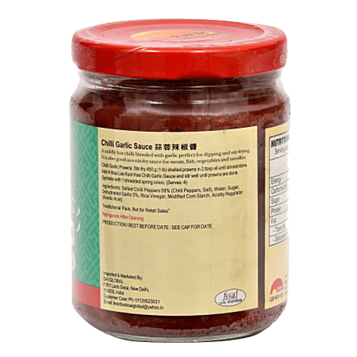 Lee Kum Kee Sauce - Chili Garlic, 226 g Bottle Mildly Hot
 Perfect for Dipping