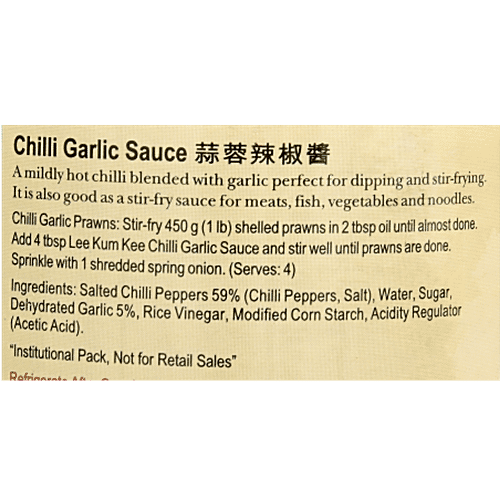Lee Kum Kee Sauce - Chili Garlic, 226 g Bottle Mildly Hot
 Perfect for Dipping