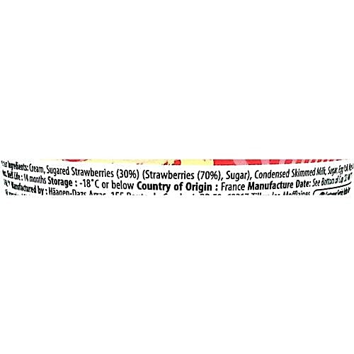 Haagen-Dazs Ice Cream - Strawberry, 473 ml  