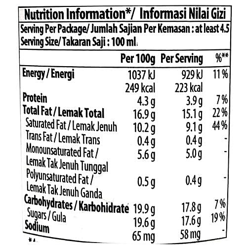 Haagen-Dazs Ice Cream - Vanilla, 473 ml  Velvety Vanilla
 Genuine Vanilla Flecks