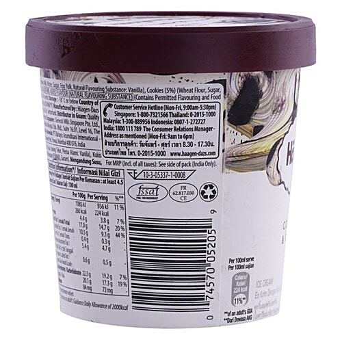 Haagen-Dazs Ice Cream - Cookies & Cream, 473 ml  