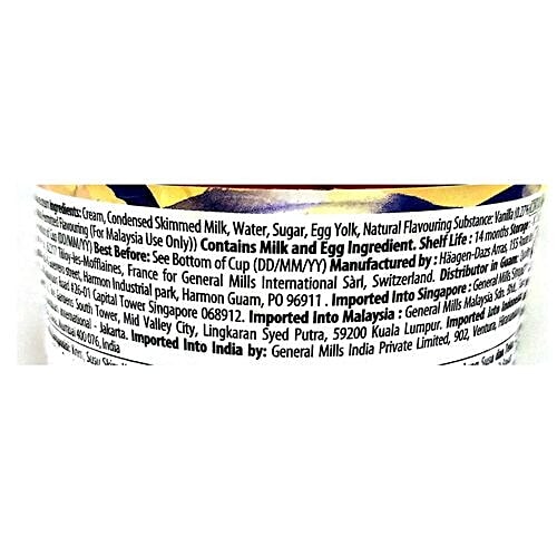 Haagen-Dazs Vanilla Ice Cream, 100 ml  