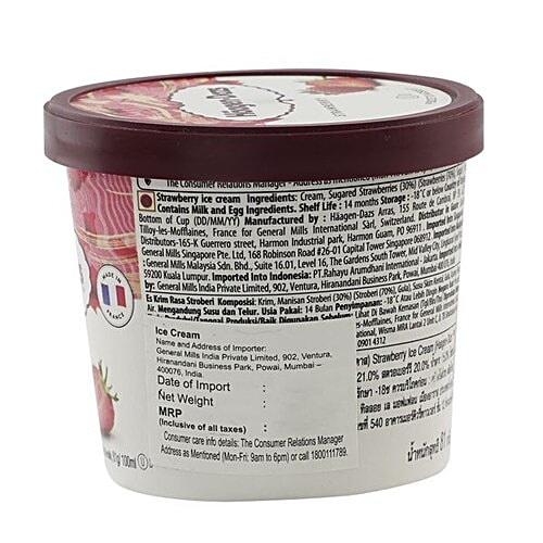 Haagen-Dazs Ice Cream - Strawberry, 100 ml  Creamy Delight
 Real Fruit Pieces