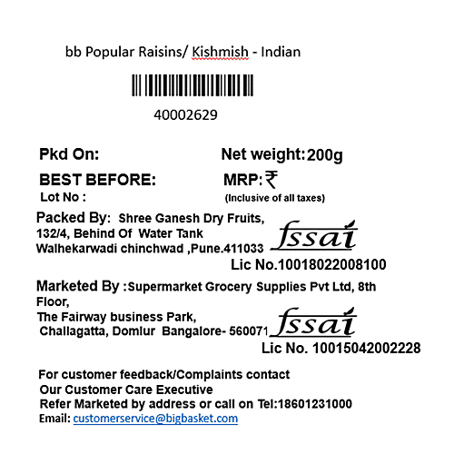 bb Popular Raisins/Endudraksa - Indian, 200 g Pouch 