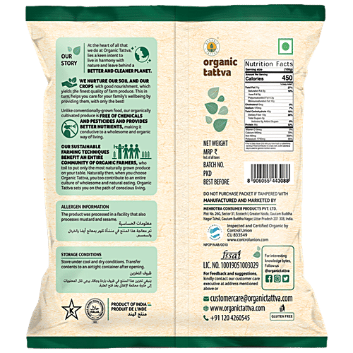 Organic Tattva Organic Seeds - Cumin, 100 g Pouch 