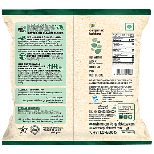 Organic Tattva Organic Seeds - Brown Mustard/Avalu, 100 g Pouch 