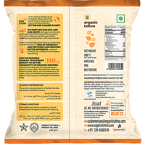 Organic Tattva Organic Powder - Red Chilly, 100 g Pouch 