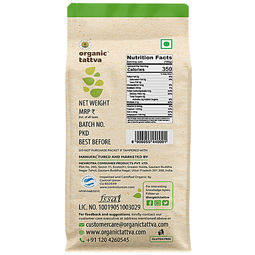 Organic Tattva Organic (Tur)Dal - Arhar, 500 g Pouch 