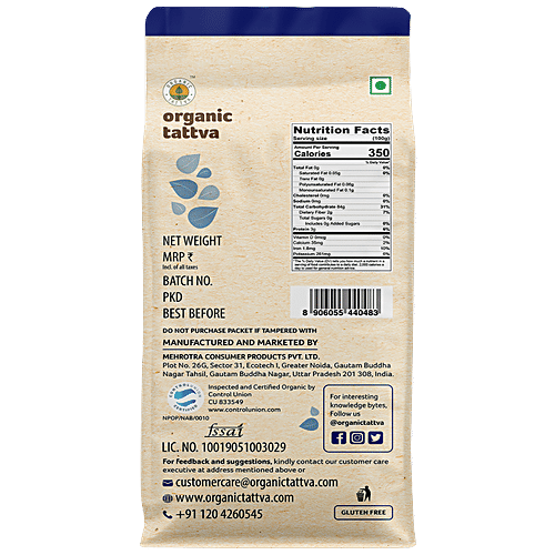 Organic Tattva Organic Sona Masuri - Brown, 1 kg Pouch 