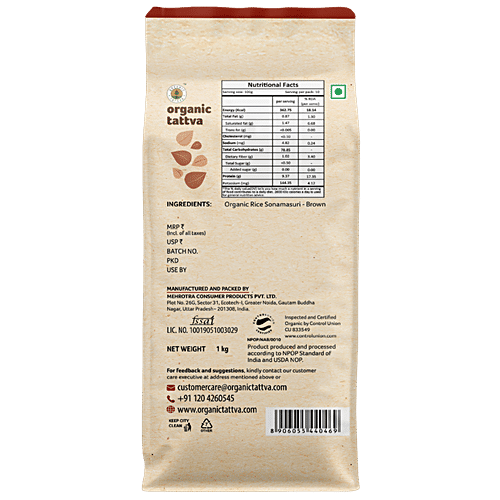 Organic Tattva Organic Sona Masuri - Brown, 1 kg Pouch Gluten Free, No Additives