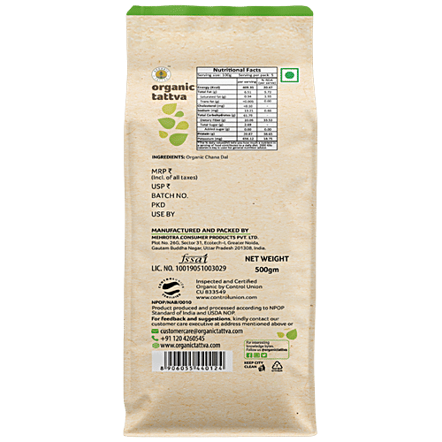 Organic Tattva Organic Channa Dal, 500 g Pouch Gluten Free, No Additives