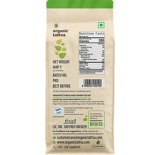 Organic Tattva Organic Rajma/Capparadavare - Chitra, 500 g Pouch 