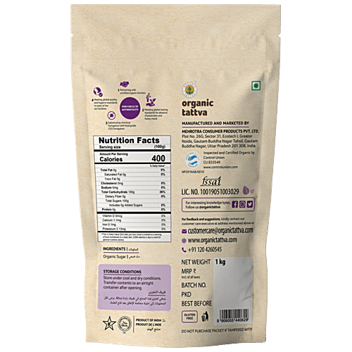 Organic Tattva Organic Sugar/Panchadara, 500 g Pouch 