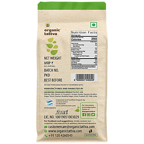 Organic Tattva Organic Urad Dal/Uddina Bele - White, 500 g Pouch 