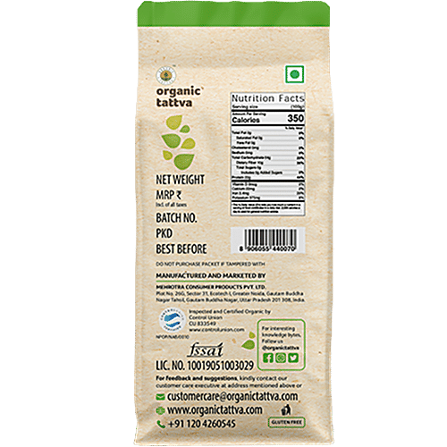 Organic Tattva Organic Masoor - Sabut(Whole), 500 g Pouch 