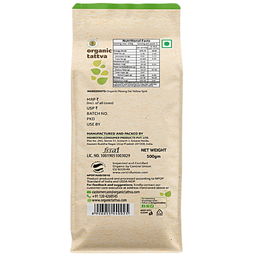 Organic Tattva Organic Moong Dal/Dhuli, 500 g Pouch Gluten Free, No Additives