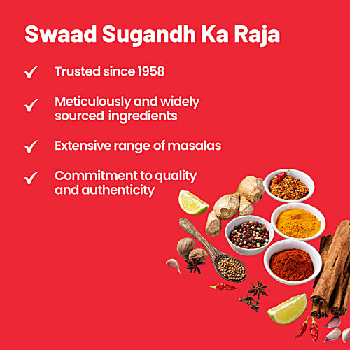 Badshah Rajwadi Garam Masala Powder, 50 g Carton Perfectly Blended Spices For Rich Taste & Aroma