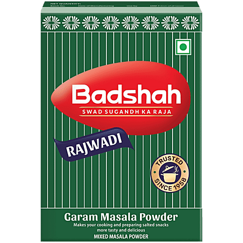 Badshah Rajwadi Garam Masala Powder, 50 g Carton Perfectly Blended Spices For Rich Taste & Aroma