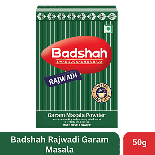 Badshah Rajwadi Garam Masala Powder, 50 g Carton Perfectly Blended Spices For Rich Taste & Aroma