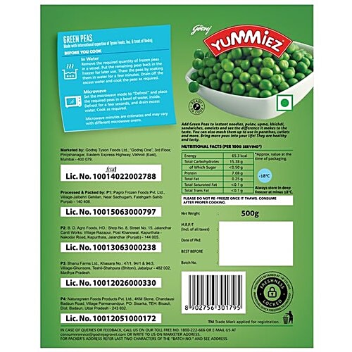 Yummiez Green Peas, 500 g  